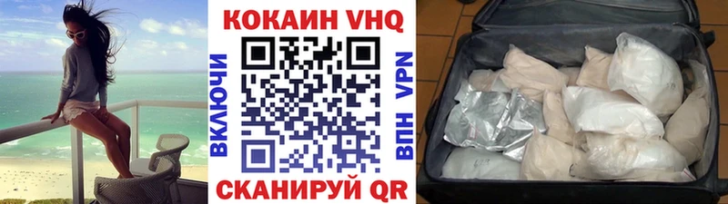 Где можно купить наркотики Судак МАРИХУАНА A PVP ГАШИШ МЕФ