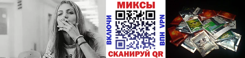 Бутират BDO 33%  наркота  Судак 
