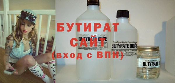 ECSTASY Баксан