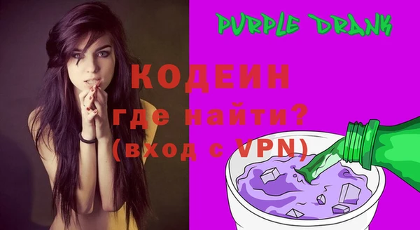 ECSTASY Баксан