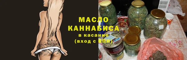 ECSTASY Баксан