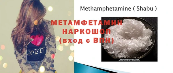 дистиллят марихуана Балабаново