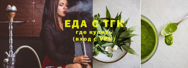 ECSTASY Баксан