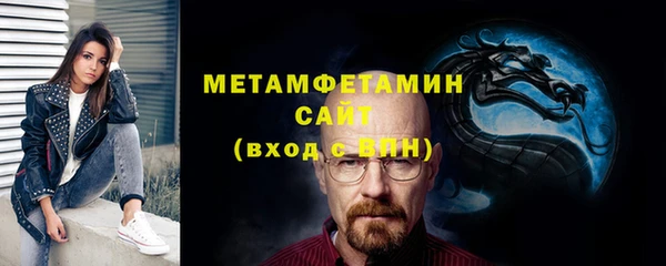 ECSTASY Баксан