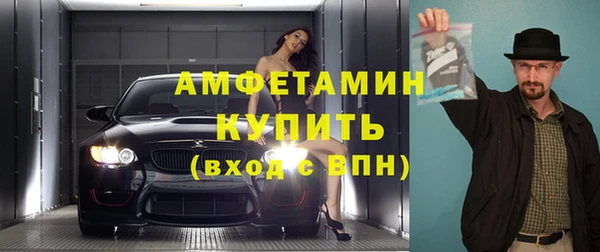 ECSTASY Баксан