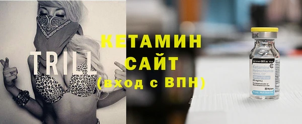 ECSTASY Баксан