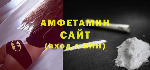 дистиллят марихуана Балабаново