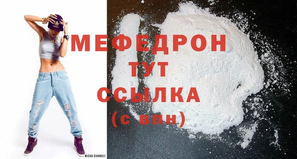ECSTASY Баксан