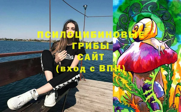 дистиллят марихуана Балабаново