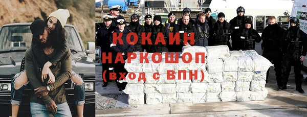 ECSTASY Баксан