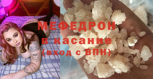 дистиллят марихуана Балабаново