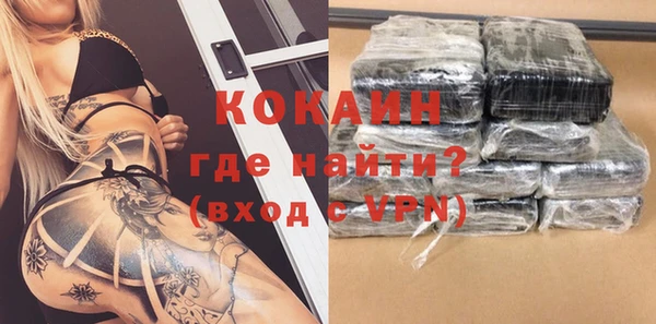 ECSTASY Баксан