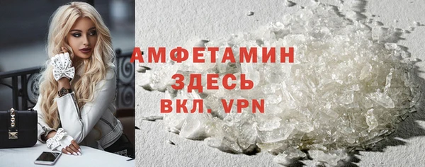 ECSTASY Баксан