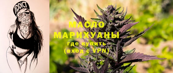 шишки Балахна