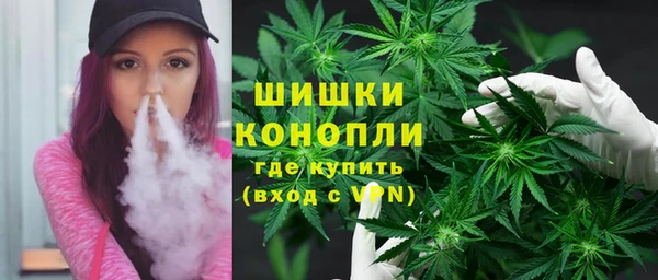 дистиллят марихуана Балабаново