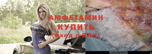 дистиллят марихуана Балабаново