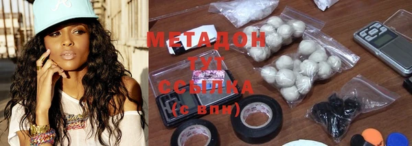 ECSTASY Баксан