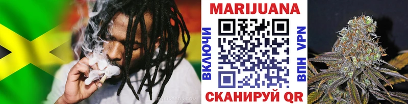 Конопля THC 21% Судак